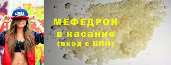 марки nbome Волосово