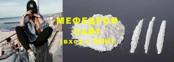 метадон Володарск