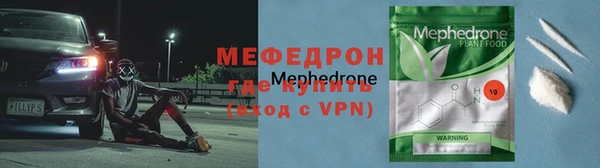 марки nbome Волосово